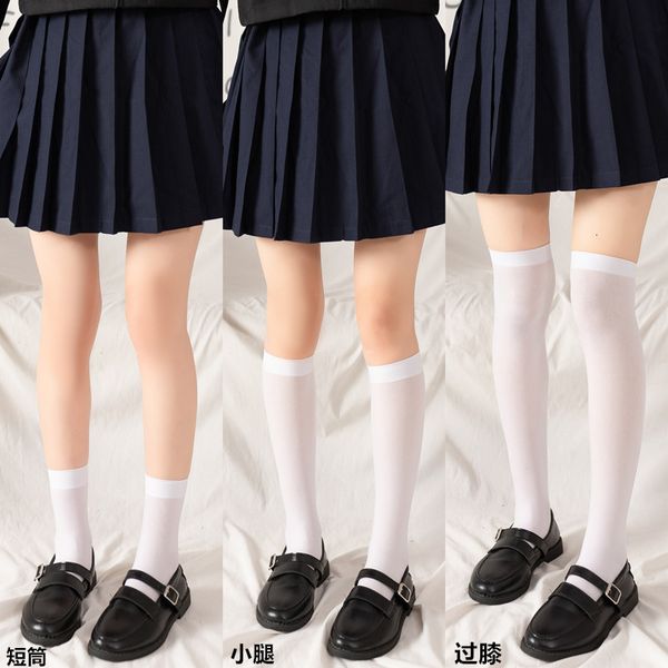 jk black and white leg socks over knee veet medium length student uniform lolita pile stockings, Black;white
jk black and white leg socks over knee veet medium length student uniform lolita pile stockings, Black;white