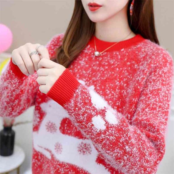 spring and autumn mink student slim self-cultivation temperament was thin casual velvet loose sweater 210427, White;black
spring and autumn mink student slim self-cultivation temperament was thin casual velvet loose sweater 210427, White;black