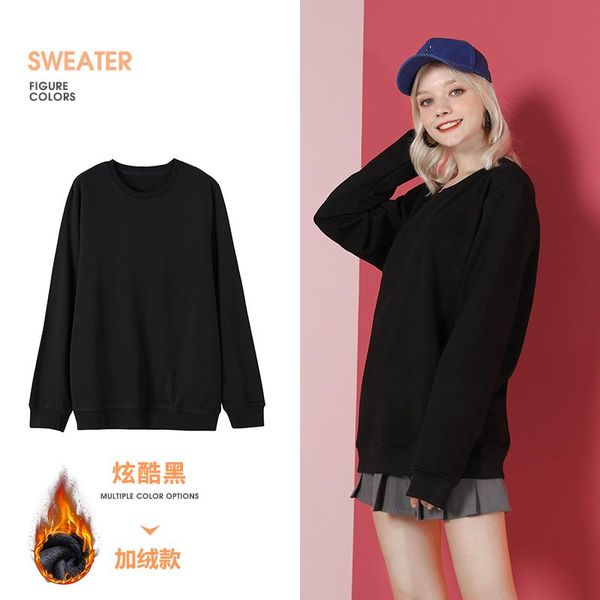 women's hoodies & sweatshirts plush cotton jeansian men women boy girl realistic embroidered pattern hoodie hooded fleece sweatshirt, Black
women's hoodies & sweatshirts plush cotton jeansian men women boy girl realistic embroidered pattern hoodie hooded fleece sweatshirt, Black