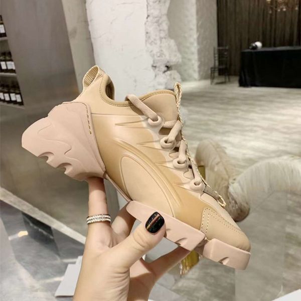 dad shoes female red star same leather increased thick bottom breathable casual sports outlets, Black
dad shoes female red star same leather increased thick bottom breathable casual sports outlets, Black