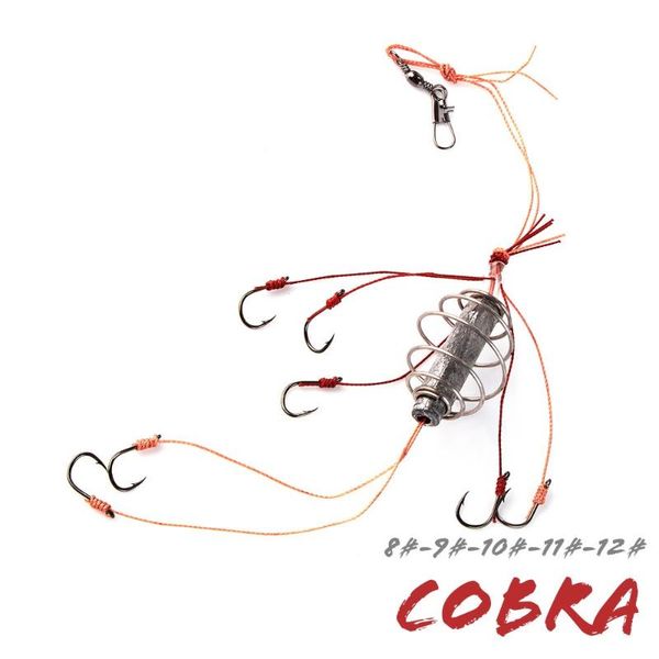 30g fishing group high carbon steel barbed hook lake double tail bomb bait cage full length barrel swivel connector hooks
30g fishing group high carbon steel barbed hook lake double tail bomb bait cage full length barrel swivel connector hooks