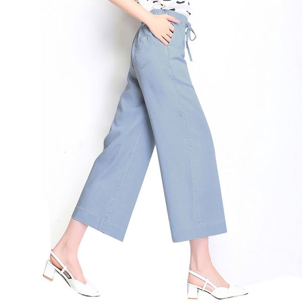 audwhale women's ankle length loose drawstring denim pants for high waist casual harem women jeans, Blue
audwhale women's ankle length loose drawstring denim pants for high waist casual harem women jeans, Blue
