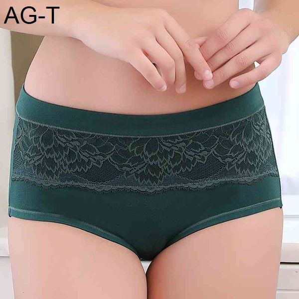 large underwear women's 100% cotton crotch lace mid waist abdomen summer thin breathable fat mm triangle pants, Black;pink
large underwear women's 100% cotton crotch lace mid waist abdomen summer thin breathable fat mm triangle pants, Black;pink