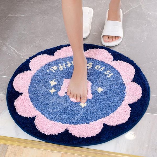 cushion/decorative pillow cartoon flower household door floor mat bathroom non-slip kitchen water absorption circular home decoration
cushion/decorative pillow cartoon flower household door floor mat bathroom non-slip kitchen water absorption circular home decoration
