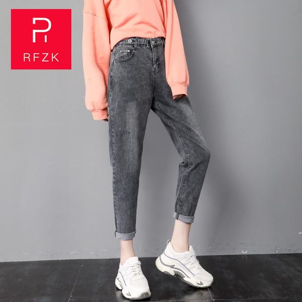 women's jeans rfzk harem vintage woman high waist light blue boyfriend for women mom with belt cowboy long trousers
women's jeans rfzk harem vintage woman high waist light blue boyfriend for women mom with belt cowboy long trousers