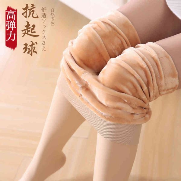 leggings spring padded thickened ladies' bottoming pants, panty hose, soft mask, thermal light leg artifact, socks., Black
leggings spring padded thickened ladies' bottoming pants, panty hose, soft mask, thermal light leg artifact, socks., Black
