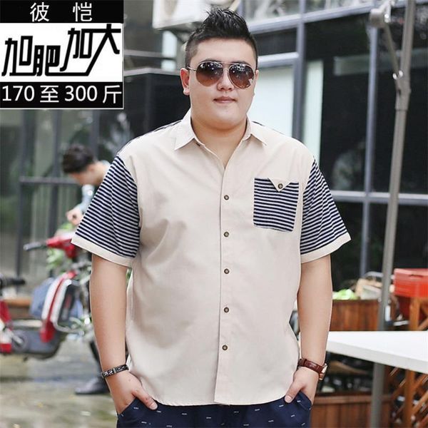 6xl 5xl 4xl cotton summer loose fit casual shirts short sleeve striped shirt social men dress chemise homme men's, White;black
6xl 5xl 4xl cotton summer loose fit casual shirts short sleeve striped shirt social men dress chemise homme men's, White;black