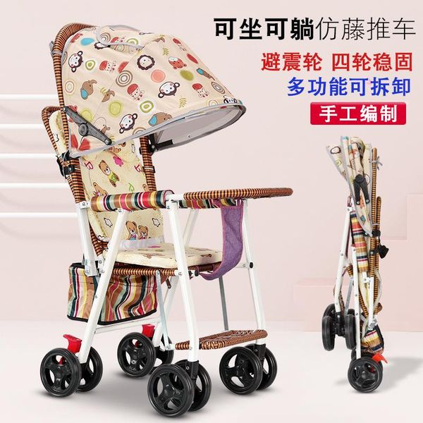 baby bamboo vine cart lightweight four seasons imitation trolley can lie folding rattan chair children portable stroller parts & accessories
baby bamboo vine cart lightweight four seasons imitation trolley can lie folding rattan chair children portable stroller parts & accessories