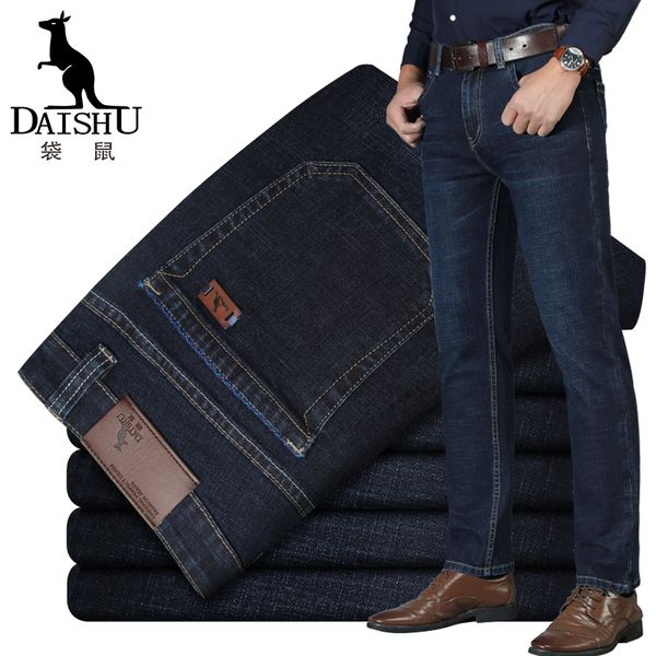 a 238 qiu dong men jeans straight loose young kangaroo elastic leisure fashion popular logo new high-end trousers, Blue
a 238 qiu dong men jeans straight loose young kangaroo elastic leisure fashion popular logo new high-end trousers, Blue