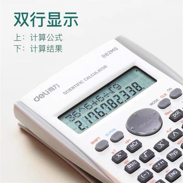 zdf deli d82ms eletroni multifuntional for junior middle shool students calulators calulatorlassroom examination deli d82ms funtion
zdf deli d82ms eletroni multifuntional for junior middle shool students calulators calulatorlassroom examination deli d82ms funtion