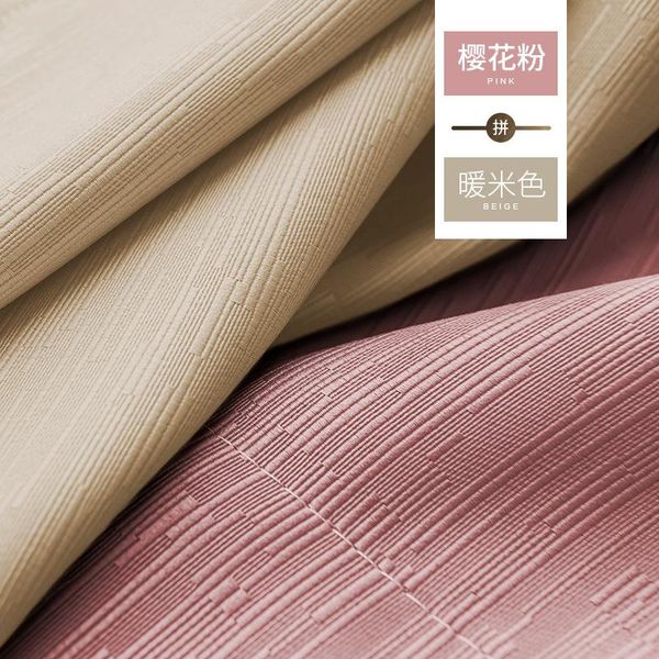curtain & drapes nordic modern minimalist all-shading stitching b&b bedroom living room bay window sunshade sound insulation cloth
curtain & drapes nordic modern minimalist all-shading stitching b&b bedroom living room bay window sunshade sound insulation cloth