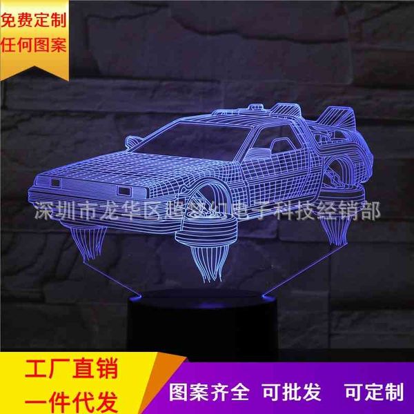 movie back to the future car night creative colorful 3d visual gift desk lamp mobile app control
movie back to the future car night creative colorful 3d visual gift desk lamp mobile app control