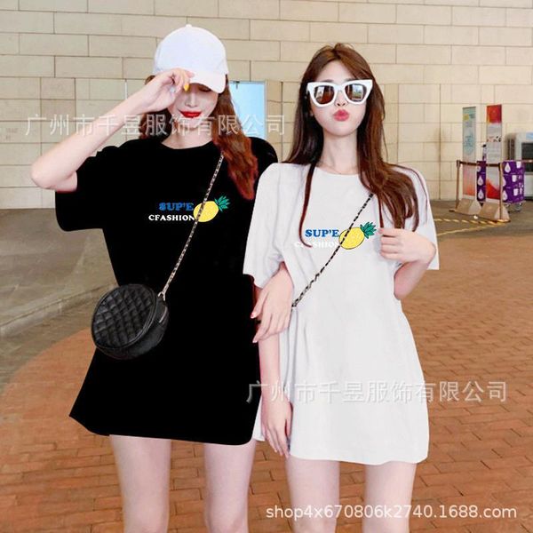 women's t-shirt short sleeve 2021 summer fashion large half bottom shirt night market, White
women's t-shirt short sleeve 2021 summer fashion large half bottom shirt night market, White