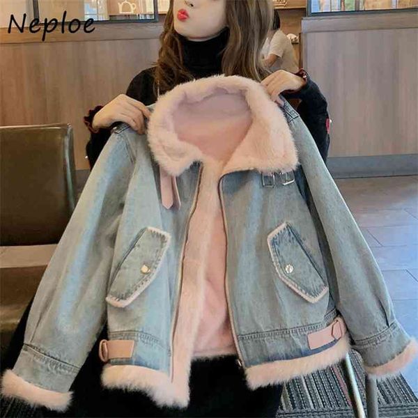 casual long sleeve femme denim jacket autumn winter fashion loose coat turn-down collar solid color veste 210422, Black;brown
casual long sleeve femme denim jacket autumn winter fashion loose coat turn-down collar solid color veste 210422, Black;brown
