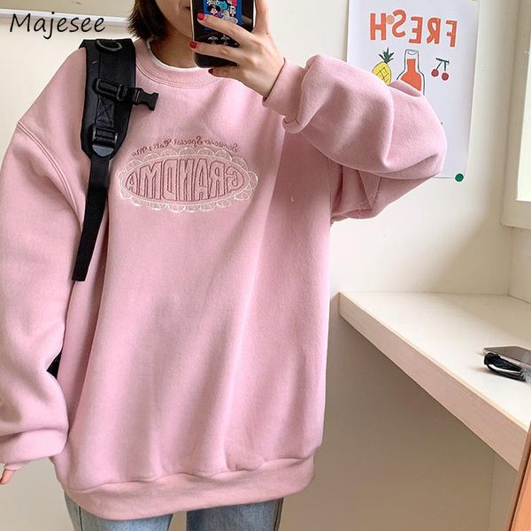 women's hoodies & sweatshirts no hat women harajuku pink kawaii thicken plus velvet o-neck retro students loose leisure pullover street, Black
women's hoodies & sweatshirts no hat women harajuku pink kawaii thicken plus velvet o-neck retro students loose leisure pullover street, Black