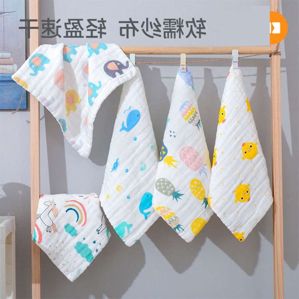 handkerchief saliva gauze products children's handkerchief born baby super soft face wash small square towel, White
handkerchief saliva gauze products children's handkerchief born baby super soft face wash small square towel, White