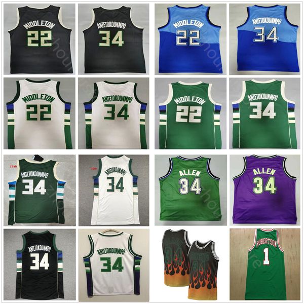 2021/22 mens buck giannis 34 antetokounmpo jersey khris 22 middleton basketball milwaukees throwback ray 34 allen 1 oscar robertson embro, Black;red
2021/22 mens buck giannis 34 antetokounmpo jersey khris 22 middleton basketball milwaukees throwback ray 34 allen 1 oscar robertson embro, Black;red