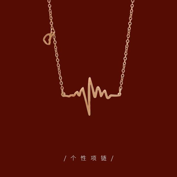 chains titanium steel fashion personality ecg necklace 2021 korean ladies temperament jewelry party clavicle chain boho, Silver
chains titanium steel fashion personality ecg necklace 2021 korean ladies temperament jewelry party clavicle chain boho, Silver