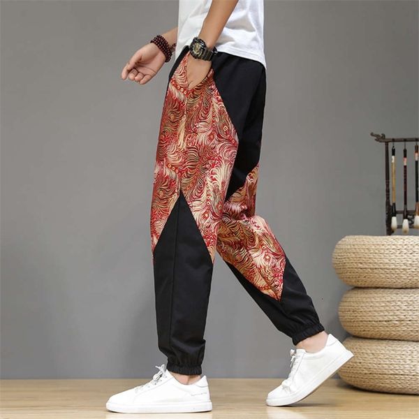 men's pants chinese style large casual color contrast fashion brand nine point student loose leggings dxsl, Black
men's pants chinese style large casual color contrast fashion brand nine point student loose leggings dxsl, Black