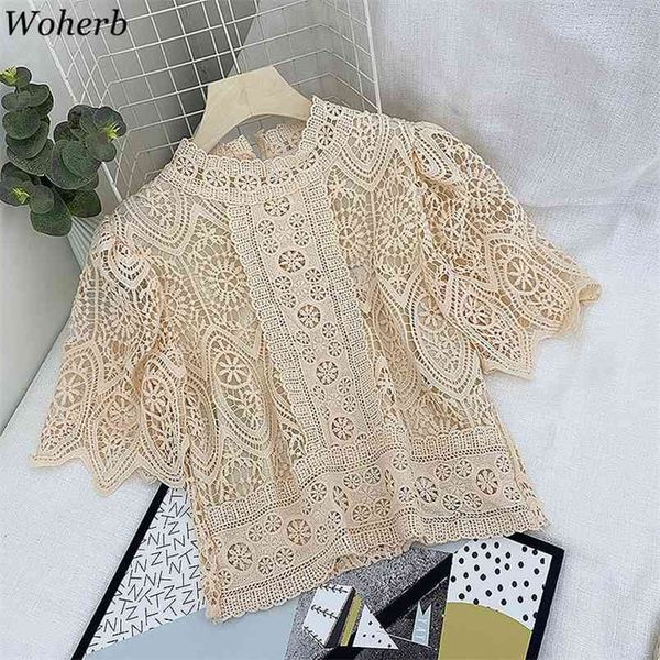 mujer chic hollow out crochet floral blouses women stand neck puff sleeve blouse sweet lace short blusas femme 210519, White
mujer chic hollow out crochet floral blouses women stand neck puff sleeve blouse sweet lace short blusas femme 210519, White