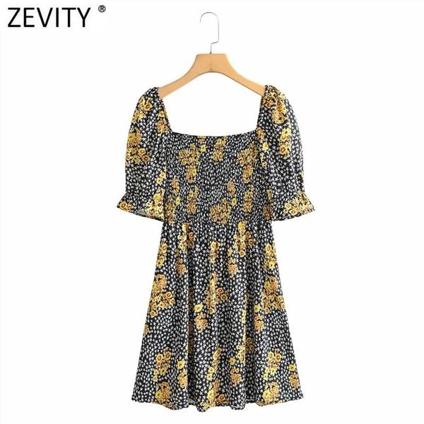 women vintage square collar leopard print mini dress female chic puff sleeve casual slim back elastic vestido ds5064 210416, Black;gray
women vintage square collar leopard print mini dress female chic puff sleeve casual slim back elastic vestido ds5064 210416, Black;gray