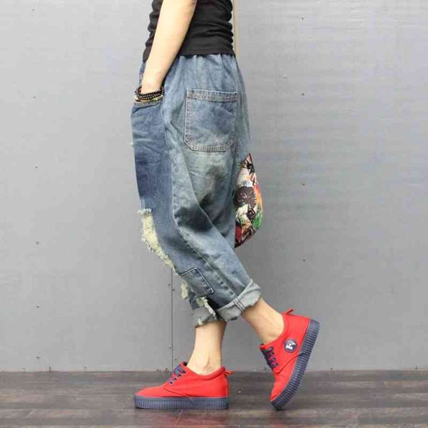 hip hop denim spliced trousers streetwear elastic waist harem pants women hole loose clothes softener ankle-length jeans, Blue
hip hop denim spliced trousers streetwear elastic waist harem pants women hole loose clothes softener ankle-length jeans, Blue