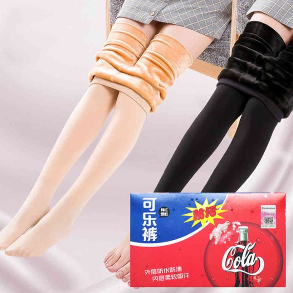 leggings waterproof fouling coke pantyhose in autumn winter high waist, abdomen plush thickened warm, Black
leggings waterproof fouling coke pantyhose in autumn winter high waist, abdomen plush thickened warm, Black