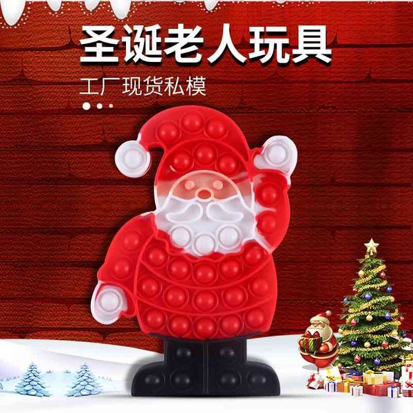 new santa claus large rodent killing pioneer children's educational and decompression toys. i'm a master deskgame board
new santa claus large rodent killing pioneer children's educational and decompression toys. i'm a master deskgame board