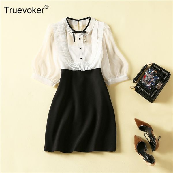 truevoker european high street runway fashion boutique dresse half sleeve ruffle gauze patchwork pencil dress 210602, Black;gray
truevoker european high street runway fashion boutique dresse half sleeve ruffle gauze patchwork pencil dress 210602, Black;gray