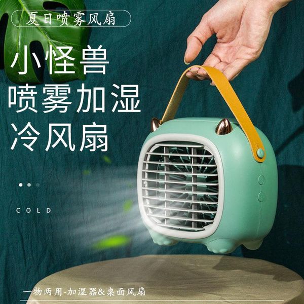 electric fans spray fan portable dormitory deskstudents charge usb cross-border mini small
electric fans spray fan portable dormitory deskstudents charge usb cross-border mini small