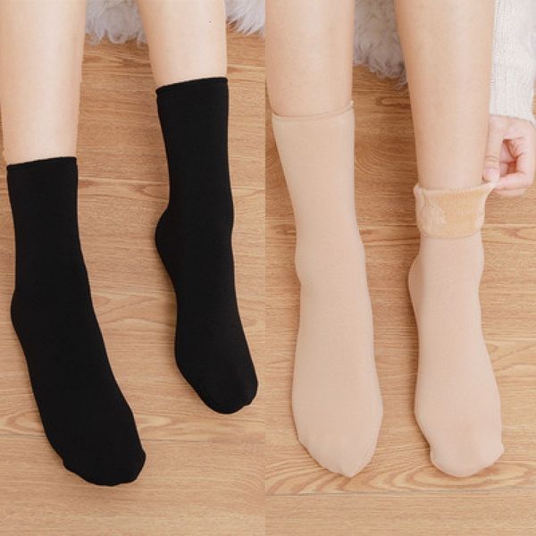autumn and winter children's middle long tube bare leg flh color plush thickened socks pantyhose ankle exposed snow, Black;white
autumn and winter children's middle long tube bare leg flh color plush thickened socks pantyhose ankle exposed snow, Black;white