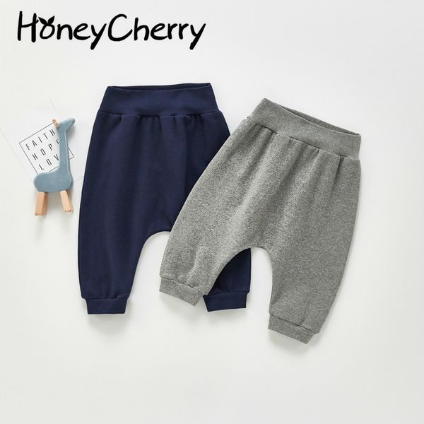 spring boy two-color cotton harem pants high waist trousers baby 210515, Blue 
spring boy two-color cotton harem pants high waist trousers baby 210515, Blue