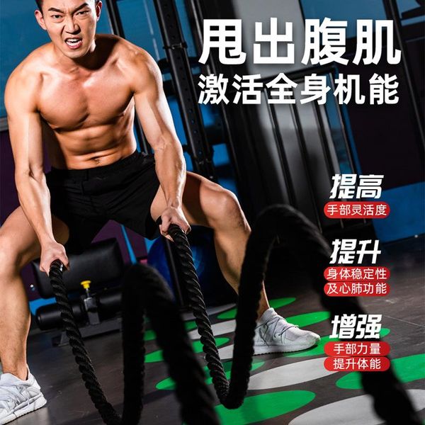 battle rope fitness anchor strap kit accessoires sport for easy setup home gym outdoor muscle workout equipment accessories
battle rope fitness anchor strap kit accessoires sport for easy setup home gym outdoor muscle workout equipment accessories