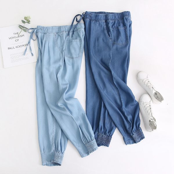 jeans b7980 - korean women's clothing summer 2021 elastic waist drawstring pants leg tencel, Blue
jeans b7980 - korean women's clothing summer 2021 elastic waist drawstring pants leg tencel, Blue