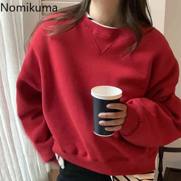 nomikuma causal o-neck solid pullover sweatshirt korean long sleve women hoodies new fashion fleece jumpers 6d985 210427, Black
nomikuma causal o-neck solid pullover sweatshirt korean long sleve women hoodies new fashion fleece jumpers 6d985 210427, Black