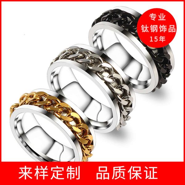 steel 2021 titanium jewelry fashion stainless chain can open beer bottle cap artifact ring, Silver
steel 2021 titanium jewelry fashion stainless chain can open beer bottle cap artifact ring, Silver