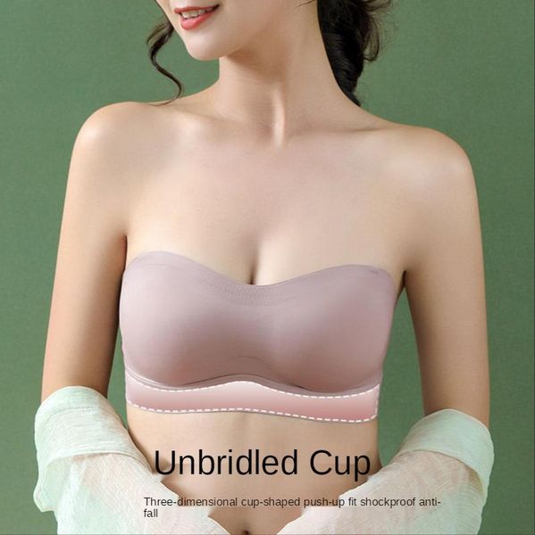 bras miiow strapless latex underwear women's thin small chest gathered summer non-slip breathable beautiful back invisible bra, Red;black
bras miiow strapless latex underwear women's thin small chest gathered summer non-slip breathable beautiful back invisible bra, Red;black