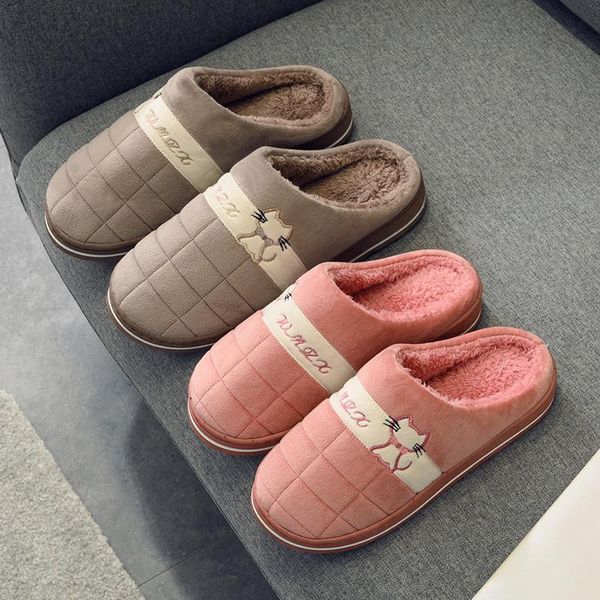slippers plush cat animal pattern indoor women soft stuffed keep warm non-slip winter home shoes waterproof room flip flops, Black
slippers plush cat animal pattern indoor women soft stuffed keep warm non-slip winter home shoes waterproof room flip flops, Black