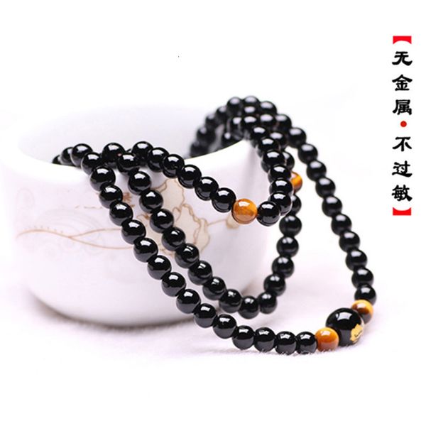 design bracelet fashion natural obsidian zodiac 108 beads for men and women yellow tiger eye, Golden;silver
design bracelet fashion natural obsidian zodiac 108 beads for men and women yellow tiger eye, Golden;silver