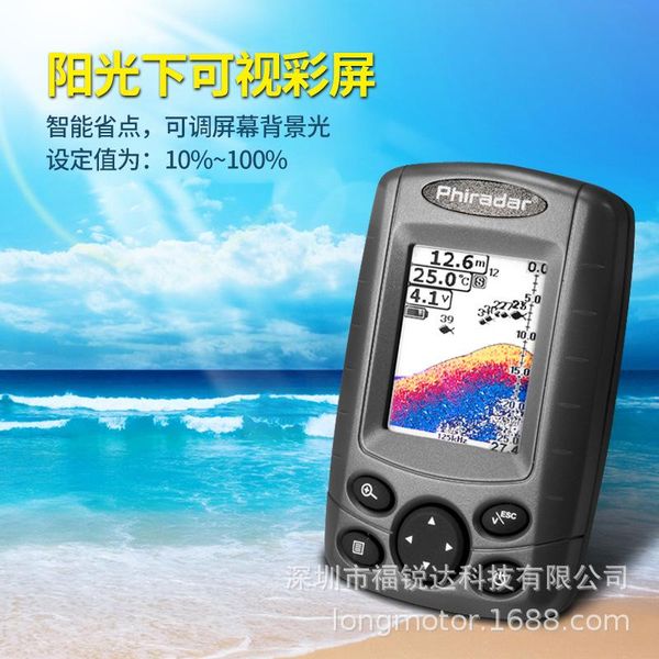 fish finder outdoor wired portable and sunlight visible color screen multi-function fishing durable
fish finder outdoor wired portable and sunlight visible color screen multi-function fishing durable