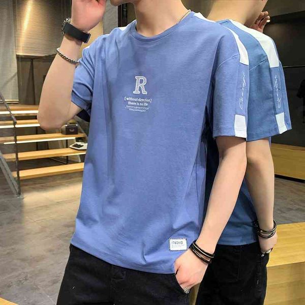 summer new short t-shirt men 2021 korean loose fashion half sleeve men's cotton round neck t-shirt, White;black
summer new short t-shirt men 2021 korean loose fashion half sleeve men's cotton round neck t-shirt, White;black