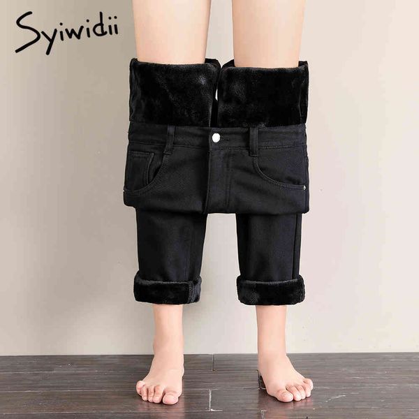 syiwidii black jeans woman high waisted elastic denim harem pants velvet clothes vintage streetwear plus size winter fall 210417, Blue
syiwidii black jeans woman high waisted elastic denim harem pants velvet clothes vintage streetwear plus size winter fall 210417, Blue