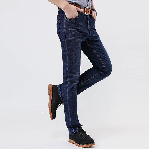 men's jeans stretch plus velvet thick loose straight fat xito, Blue
men's jeans stretch plus velvet thick loose straight fat xito, Blue