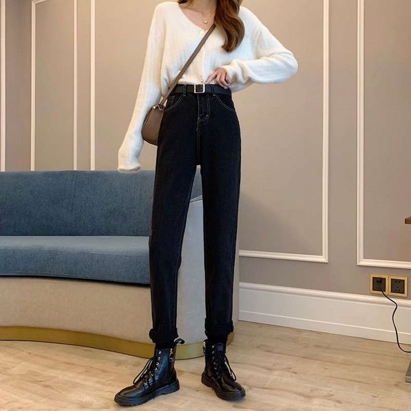 women's jeans black straight autumn high waist loose skinny tapered harem radish pants u92y, Blue
women's jeans black straight autumn high waist loose skinny tapered harem radish pants u92y, Blue
