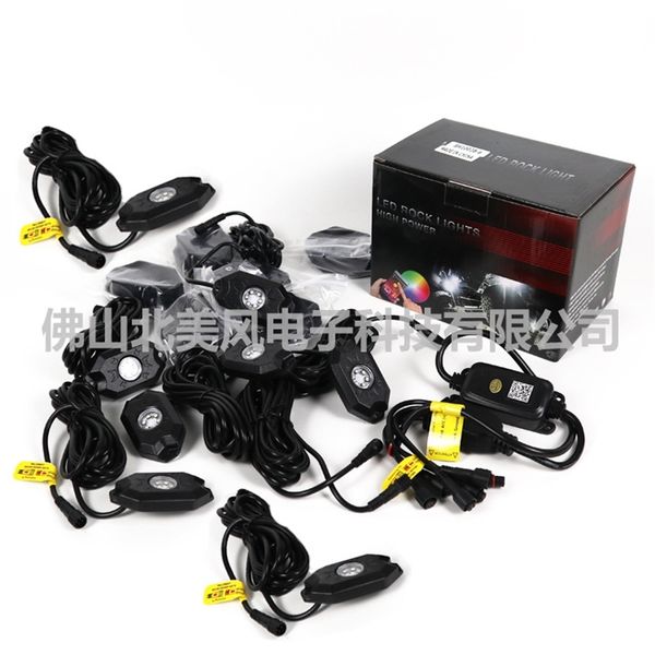led outdoor off-road vehicle bottom atmosphere car slide color chassis lamp a set of 8
led outdoor off-road vehicle bottom atmosphere car slide color chassis lamp a set of 8