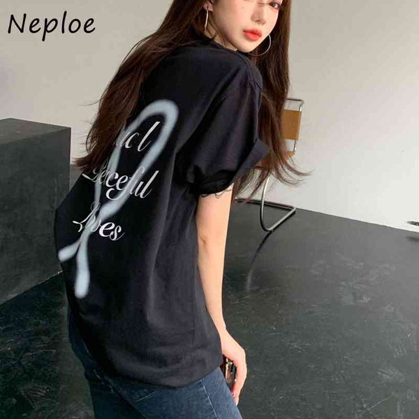 neploe fashion heart letter loose t shirt women o neck pullover short sleeve tees summer ladies good quality 210510, White
neploe fashion heart letter loose t shirt women o neck pullover short sleeve tees summer ladies good quality 210510, White