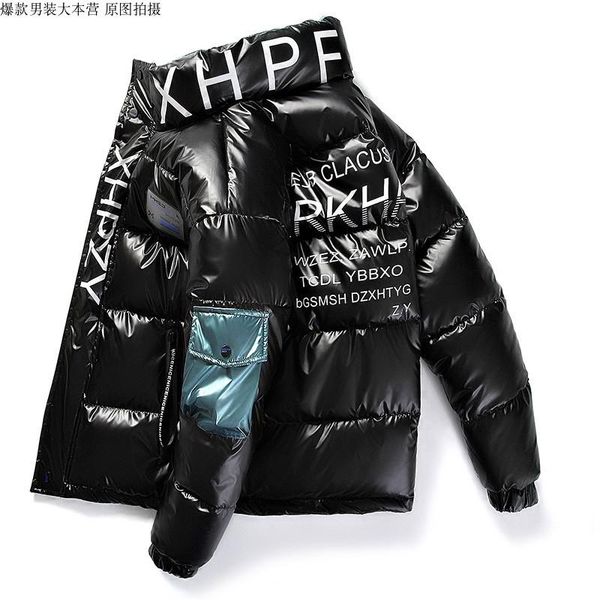 men's down & parkas glossy leather winter jacket leisure parka waterproof warm collar coat fashion cotton padded, Black
men's down & parkas glossy leather winter jacket leisure parka waterproof warm collar coat fashion cotton padded, Black