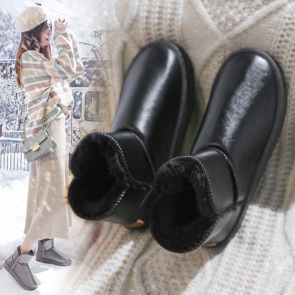 boots women vulcanize shoes winter waterproof pu plush snow keep warm cotton short fashion boots-40, Black
boots women vulcanize shoes winter waterproof pu plush snow keep warm cotton short fashion boots-40, Black