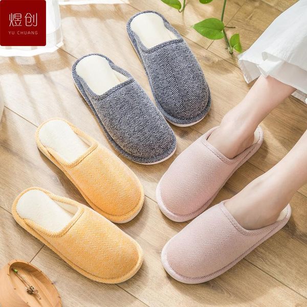 minmclas japanese winter home cotton slippers indoor non-slip breathable couple plush female warm, Black
minmclas japanese winter home cotton slippers indoor non-slip breathable couple plush female warm, Black
