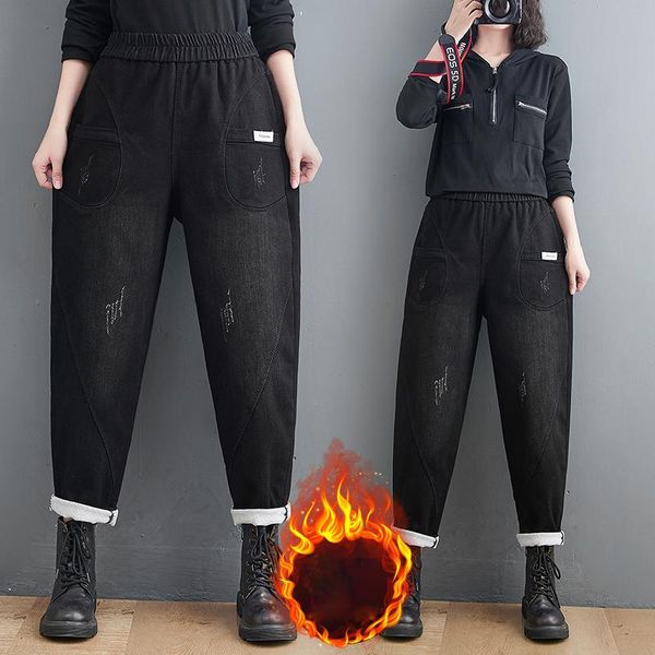 women's jeans fall winter women plus velvet thickening fashion loose retro versatile trousers baggy female denim casual harem pants, Blue
women's jeans fall winter women plus velvet thickening fashion loose retro versatile trousers baggy female denim casual harem pants, Blue